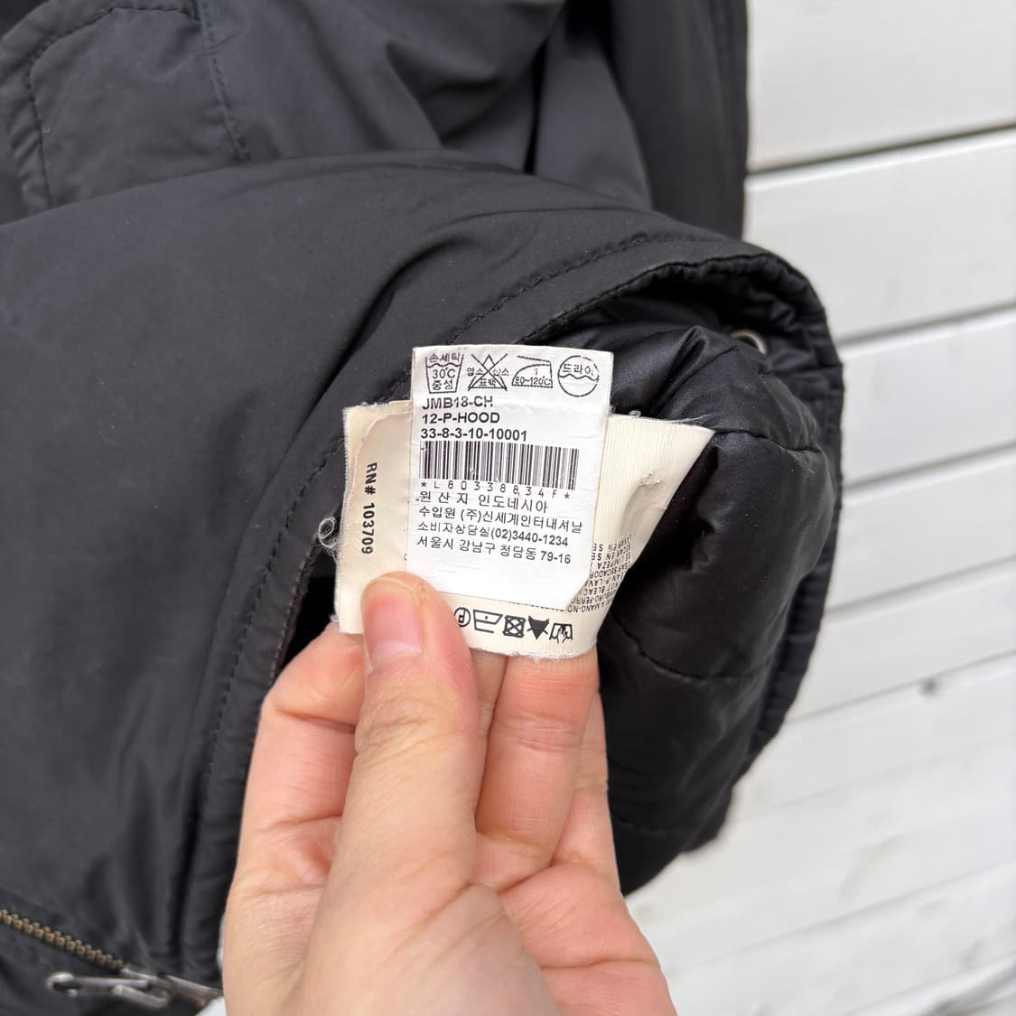 Armani 아르마니 진스 패딩 자켓 상품이미지9