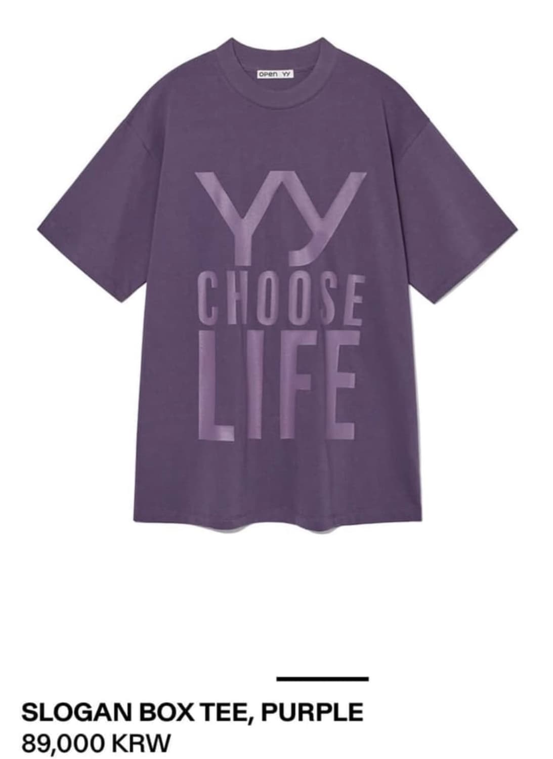 오픈와이와이 반팔 open yy 슬로건 박스 티 상품이미지1