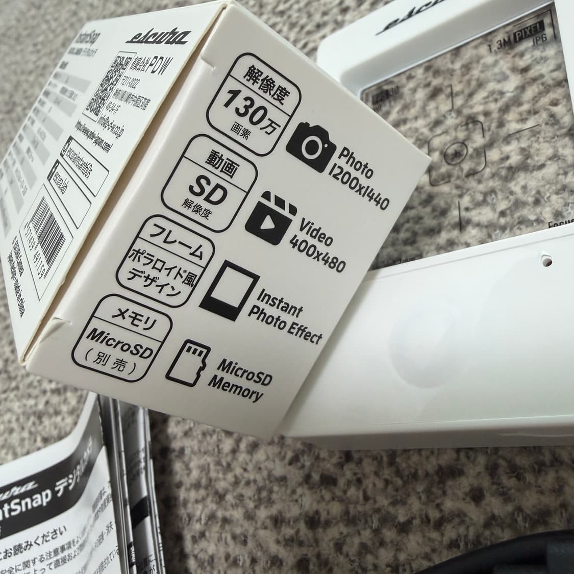 (일본 토이카메라) 에스쿠라 인스턴트스냅 상품이미지7