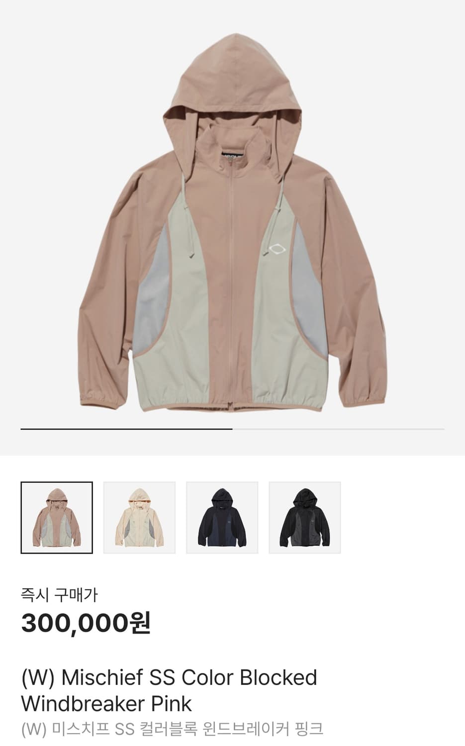 미스치프 SS 컬러블록 윈드브레이커 핑크 s 바람막이 상품이미지1