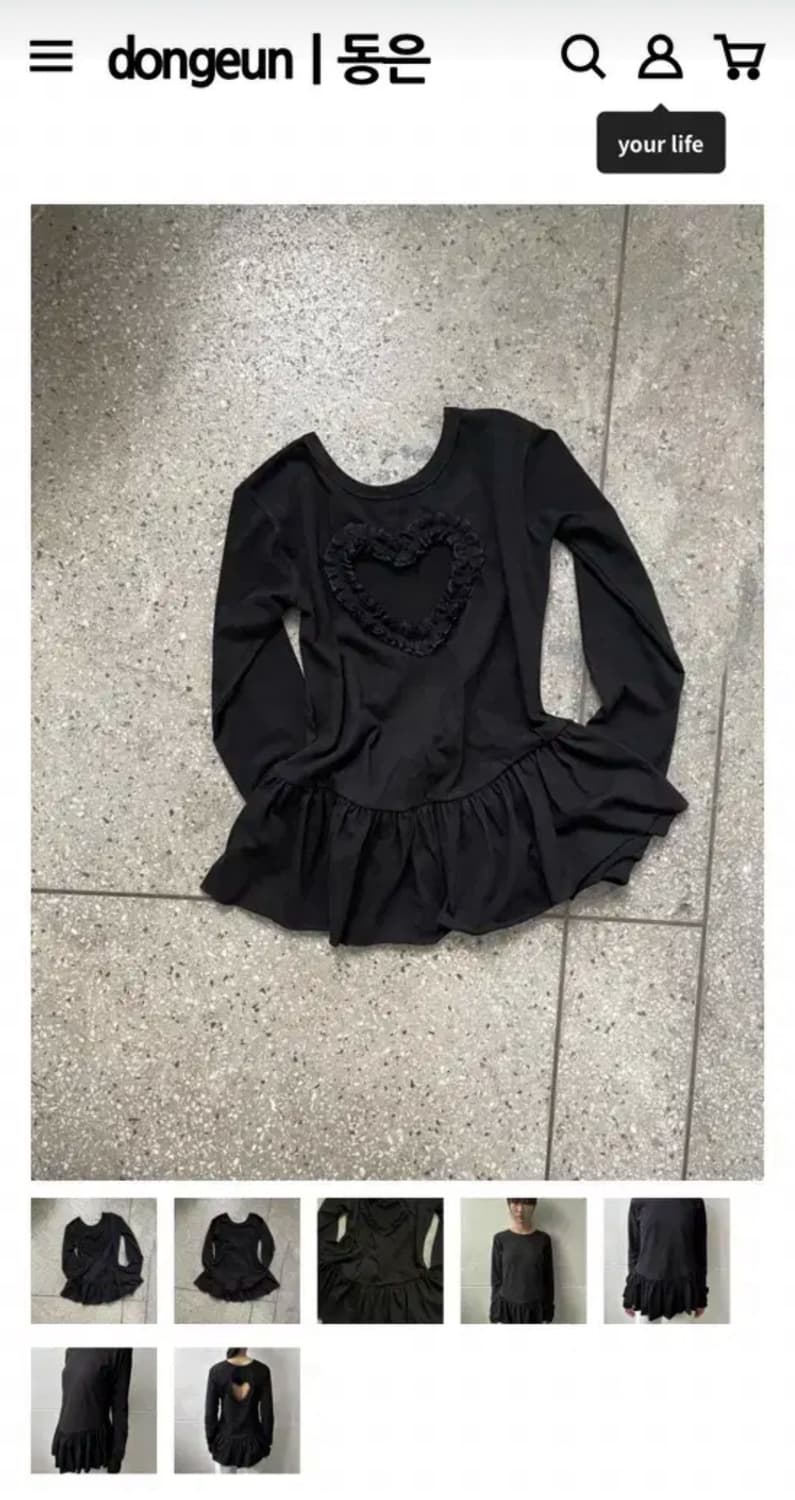 동은 드레스 티셔츠 (2 size) 상품이미지1
