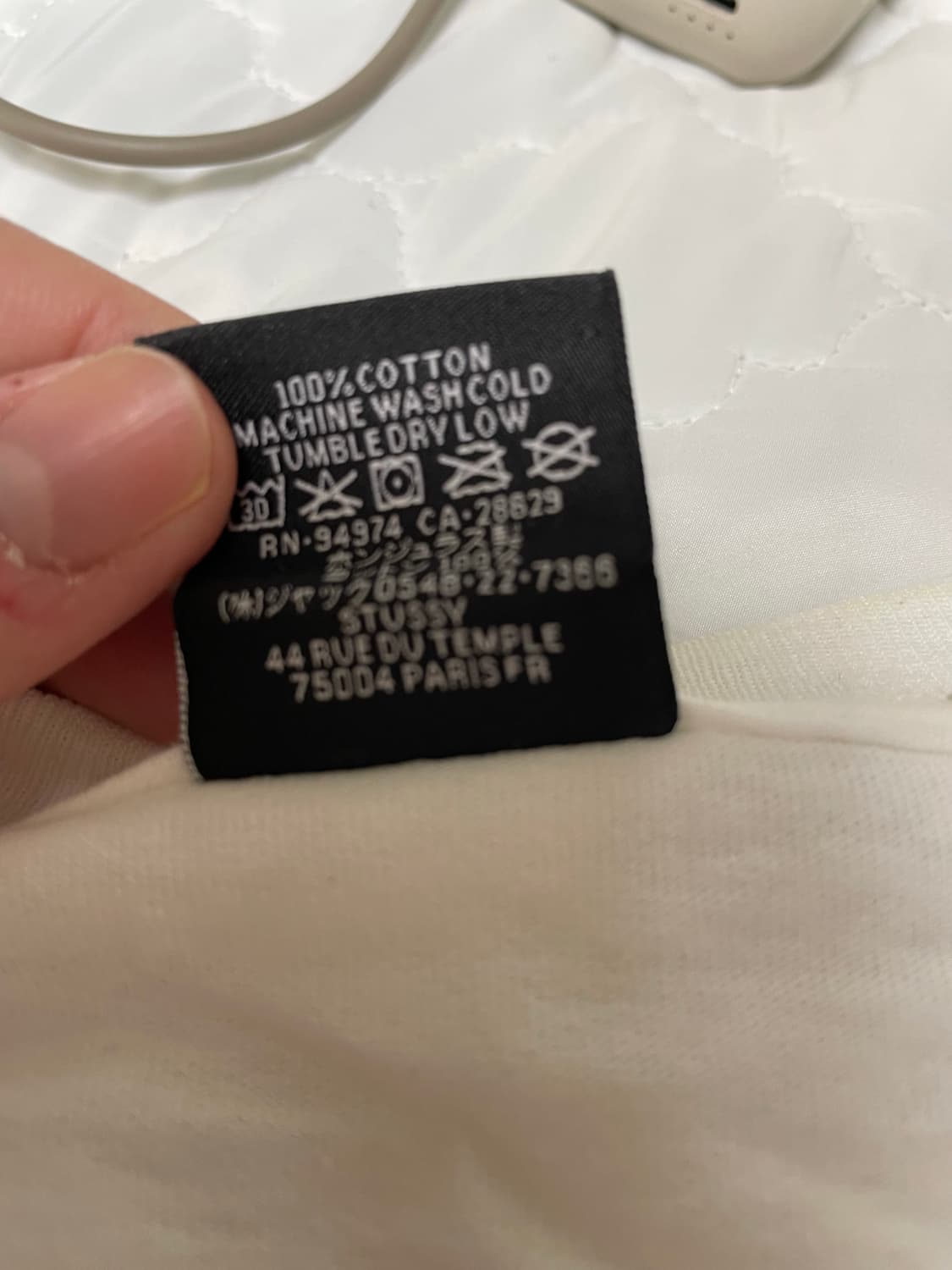 [XXL]스투시 아포칼립스 티셔츠 화이트 상품이미지6