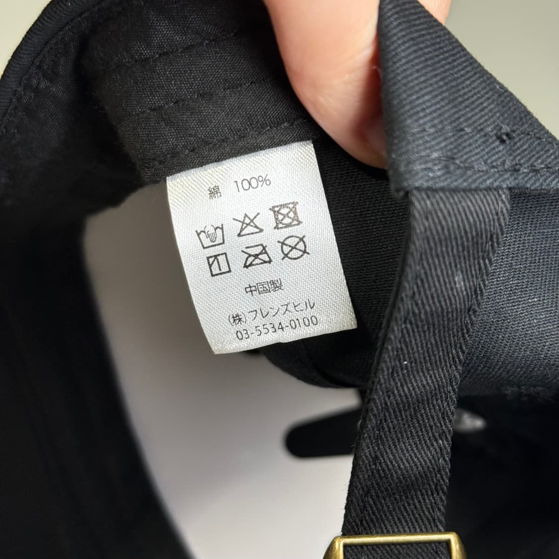 일본의 시바타 씨 캡 상품이미지6