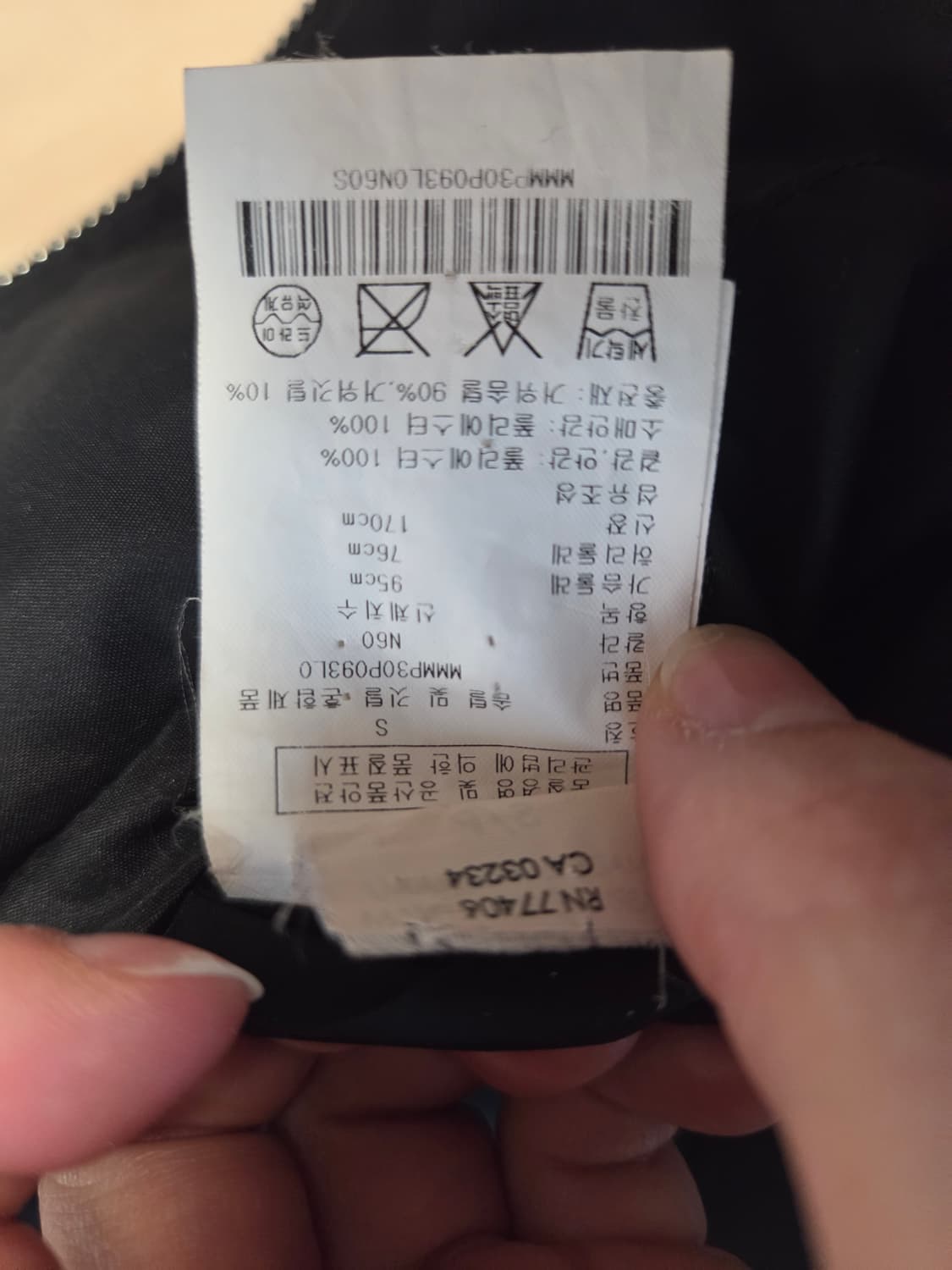 클럽모나코 mens s ma-1 구스다운 솜털90 깃털10 상품이미지6