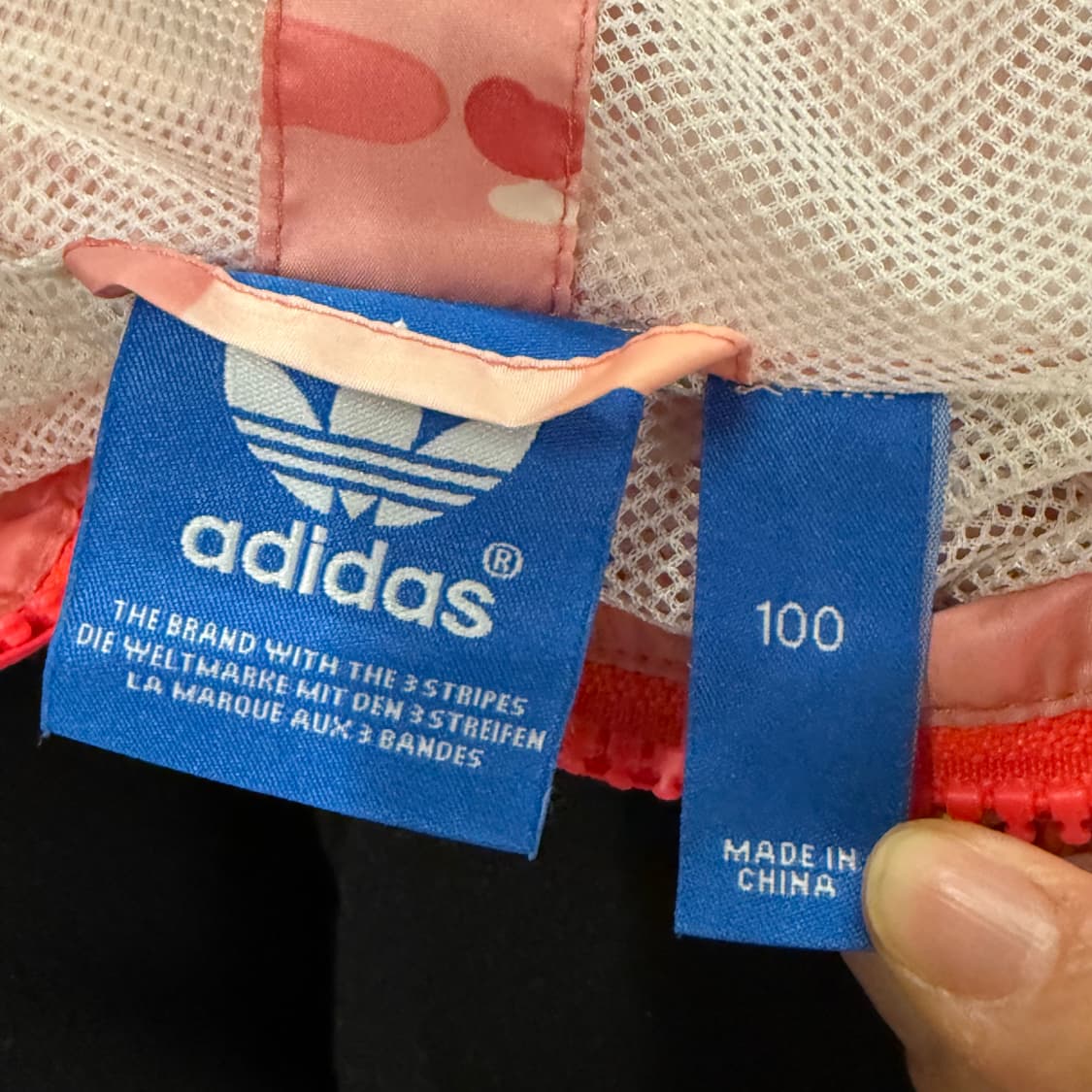 아디다스 핑크 카모 바람막이 상품이미지6