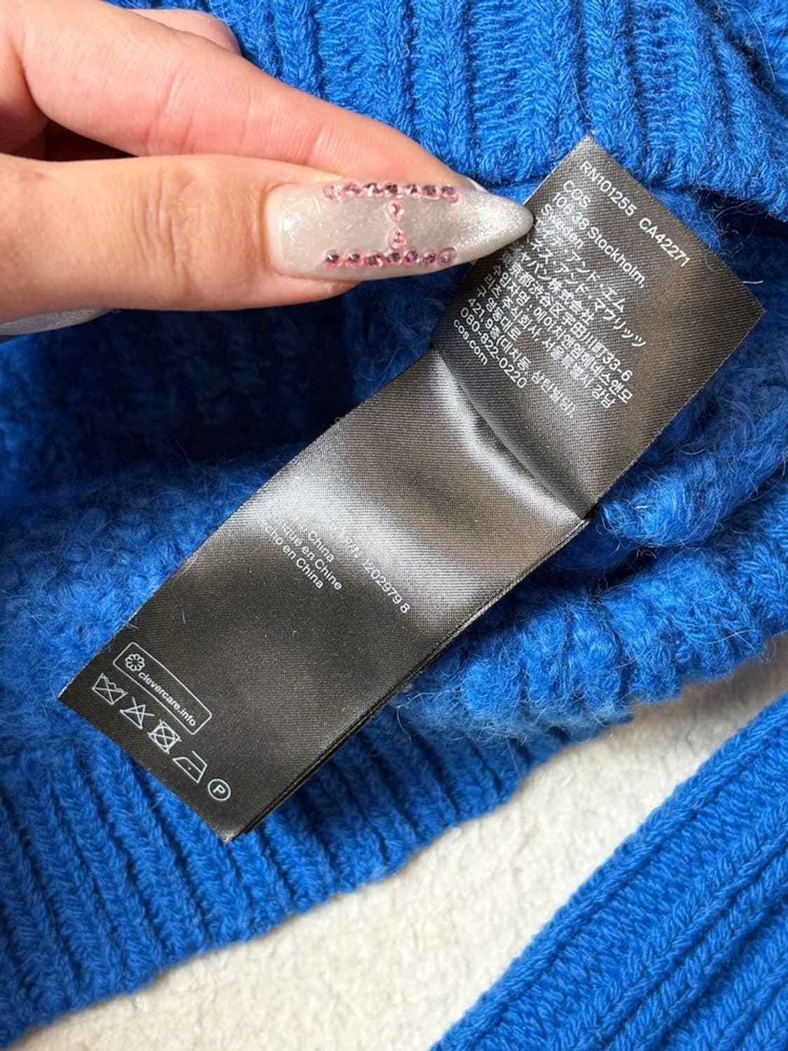 코스 COS 알파카 부클레 크롭 카라 니트 PN6566 상품이미지7