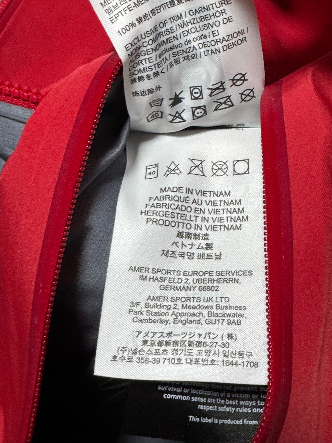 아크테릭스 베타ar 스톰후드 헤리티지 s 상품이미지2