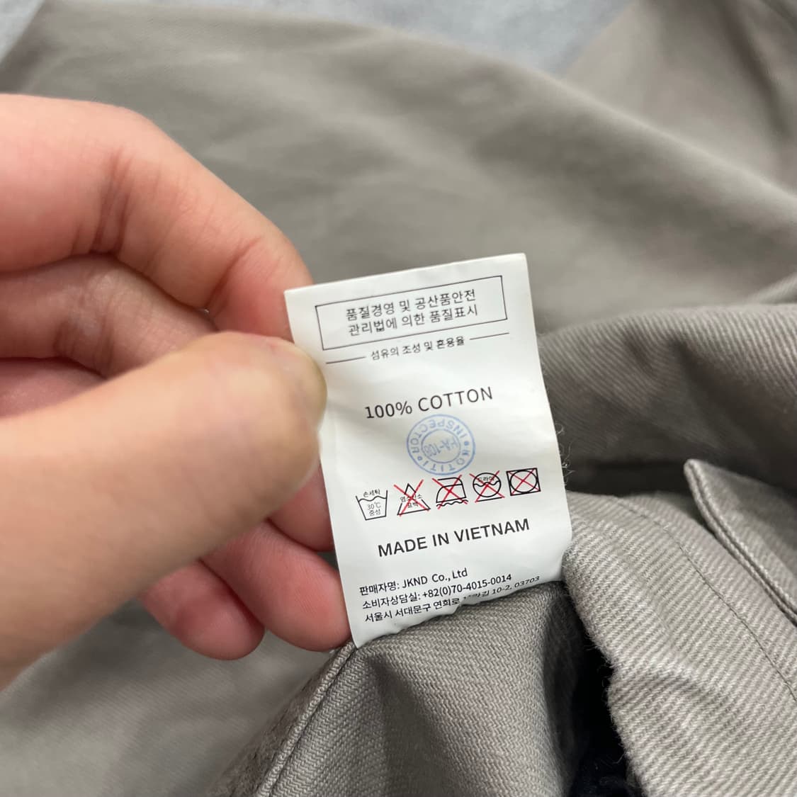 L 디스이즈네버댓 백로고 집업자켓 상품이미지7