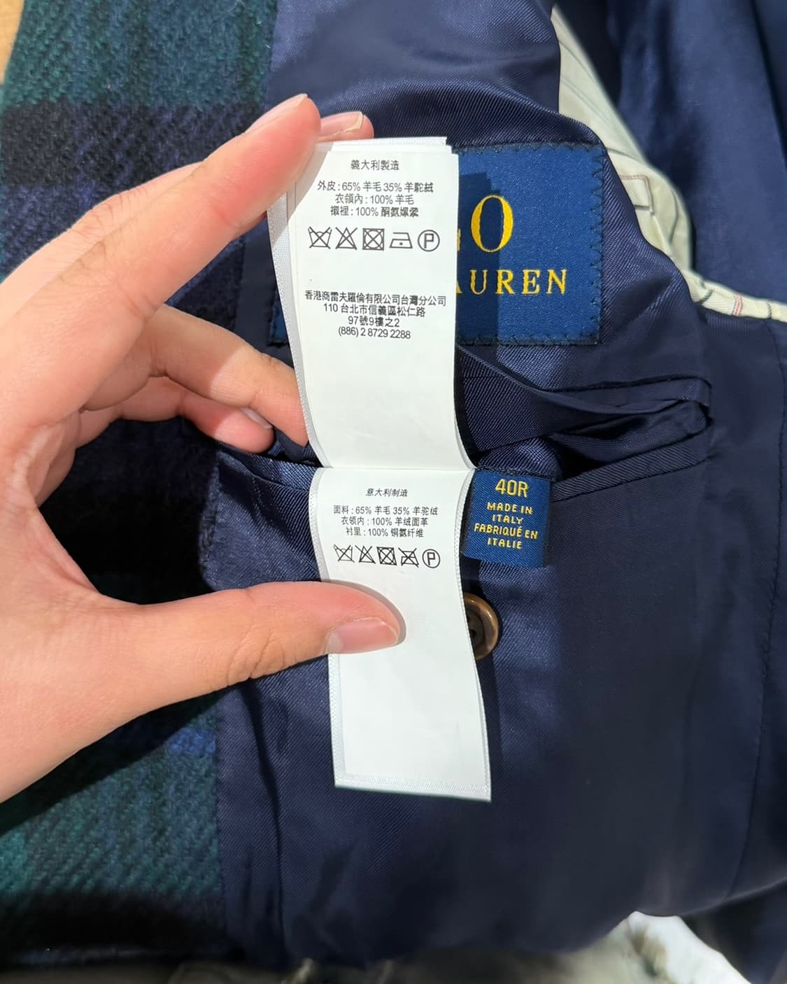 폴로 랄프로렌 그린 블랙와치 싱글 브레스티드 자켓 상품이미지10