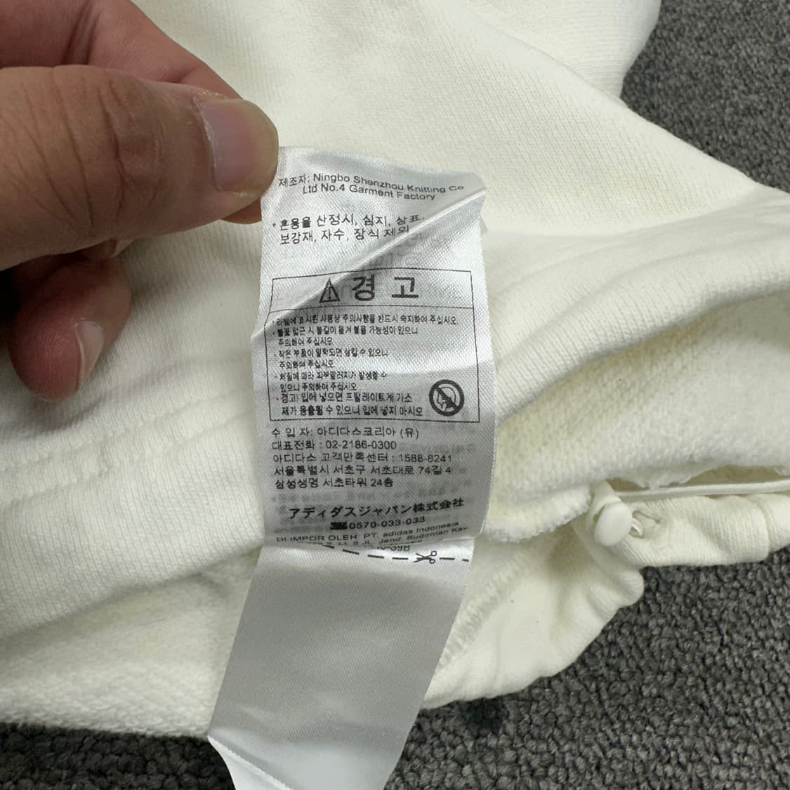 아디다스 반집업 맨투맨 상품이미지7