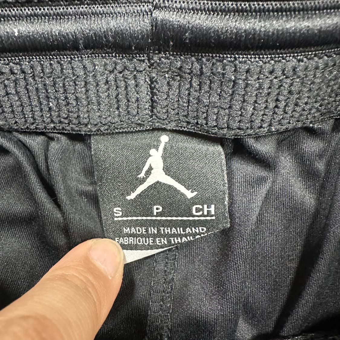 ✨ (바배) 나이키 조던 블랙 트랙 쇼츠 팬츠 상품이미지3