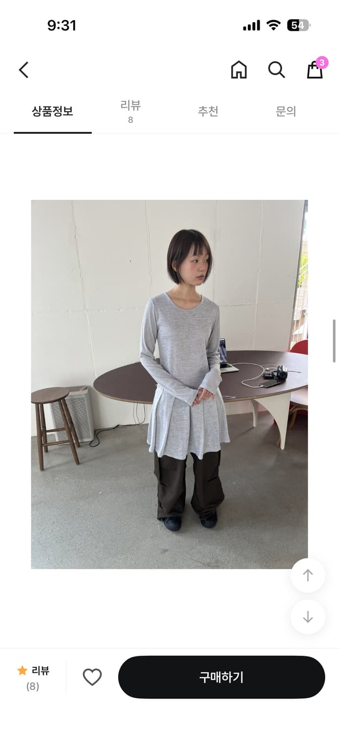 베르크서울 레이어드원피스 상품이미지2