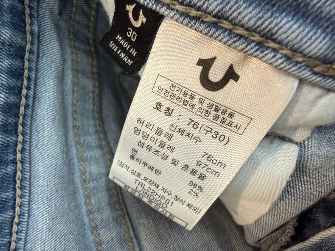 트룰릴리젼 반바지 데님 상품이미지5