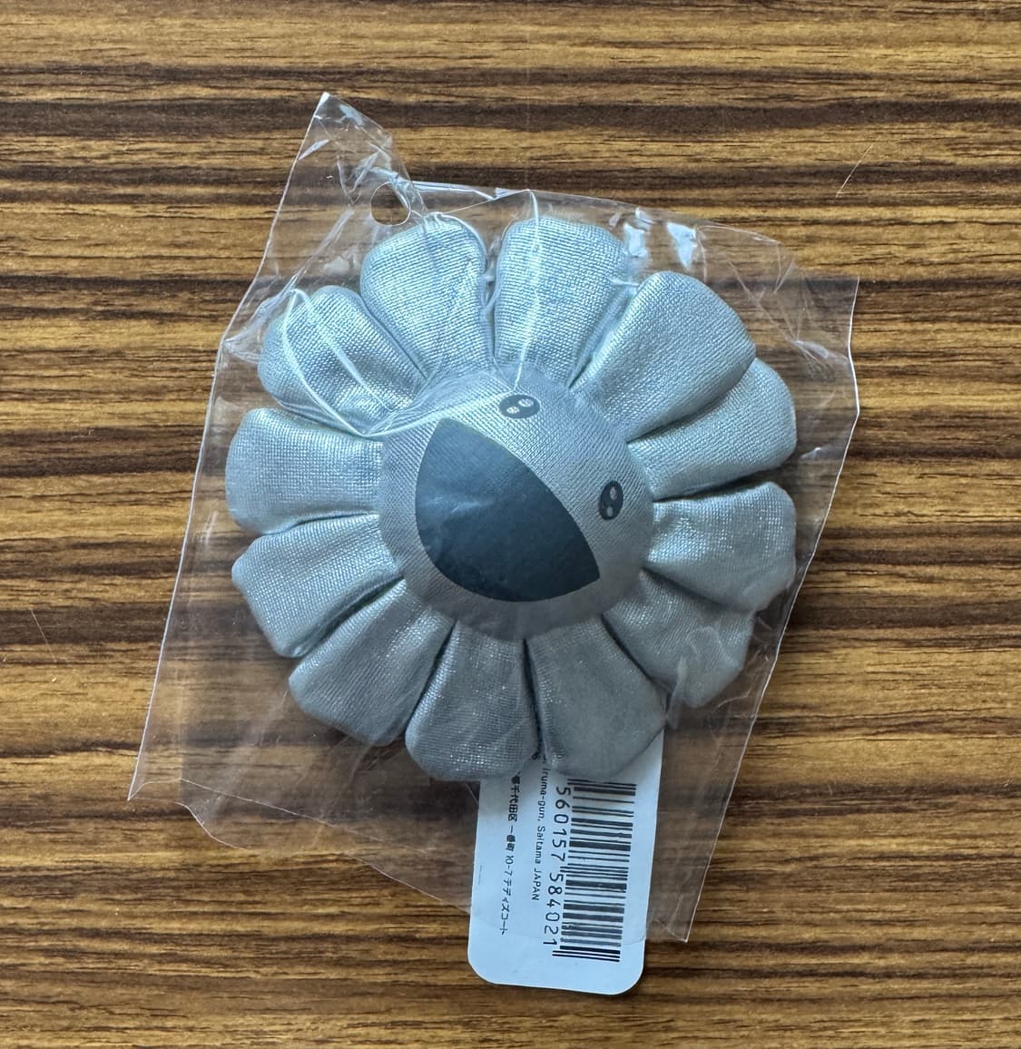 카이카이키키 실버 키링 상품이미지1