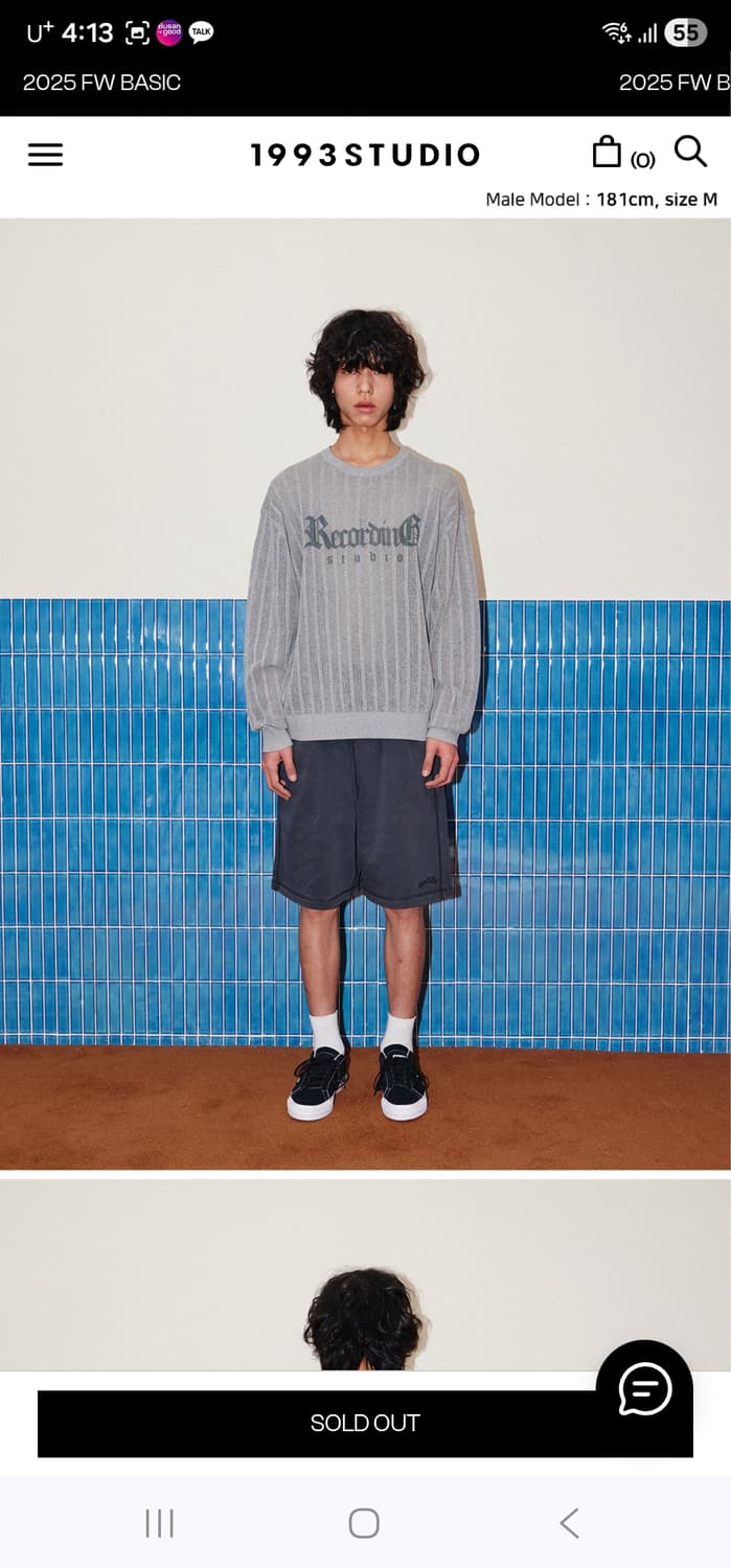 1993 스튜디오 스카시 니트 M사이즈 상품이미지1