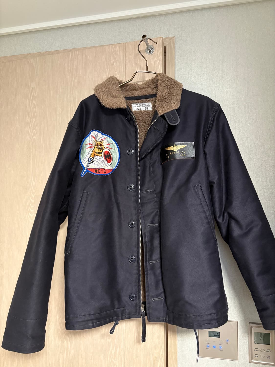 토이즈맥코이 n-1 덱자켓 상품이미지1