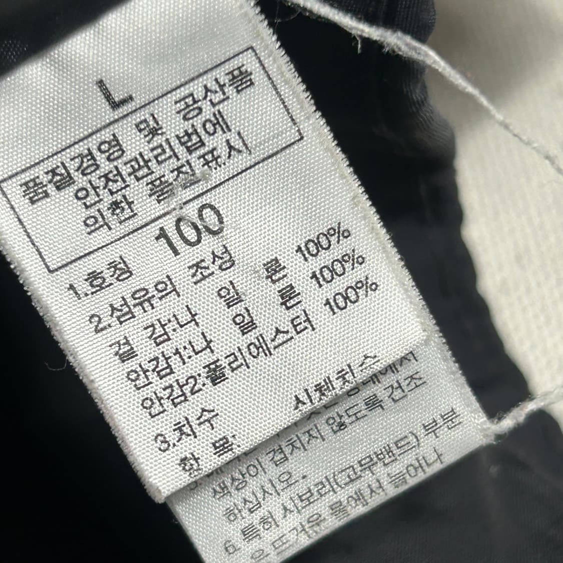 100 노스페이스 블랙 바람막이 상품이미지5