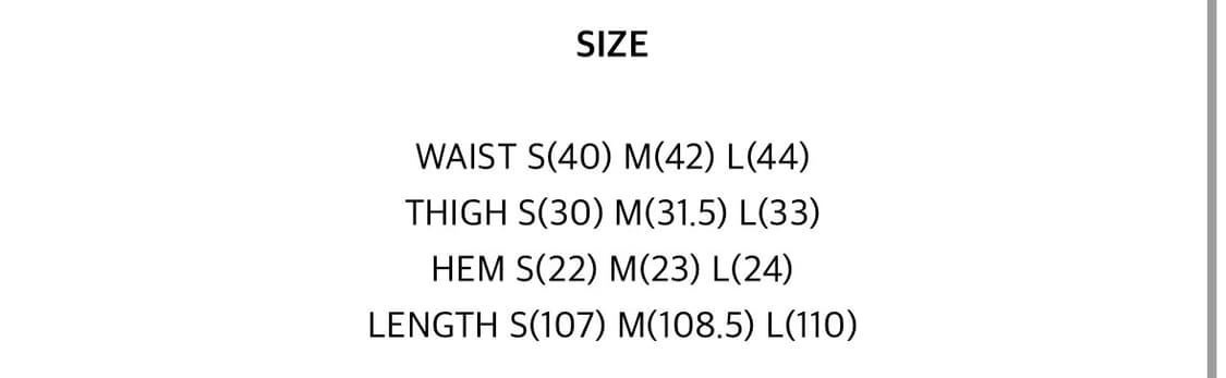 A.ta 울 퍼티그 팬츠 M 상품이미지2