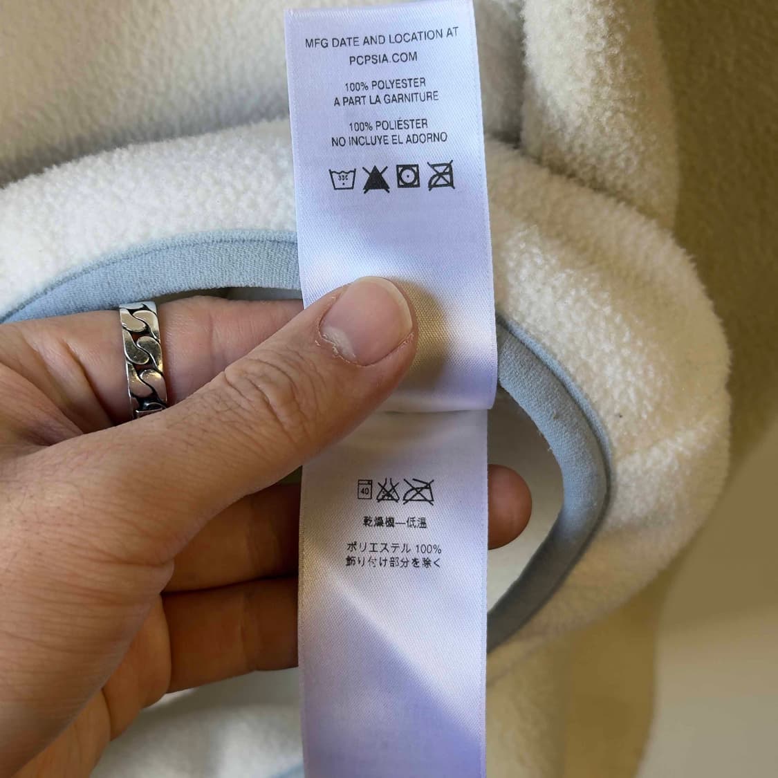 파타고니아 신칠라 스냅티 후리스 상품이미지6