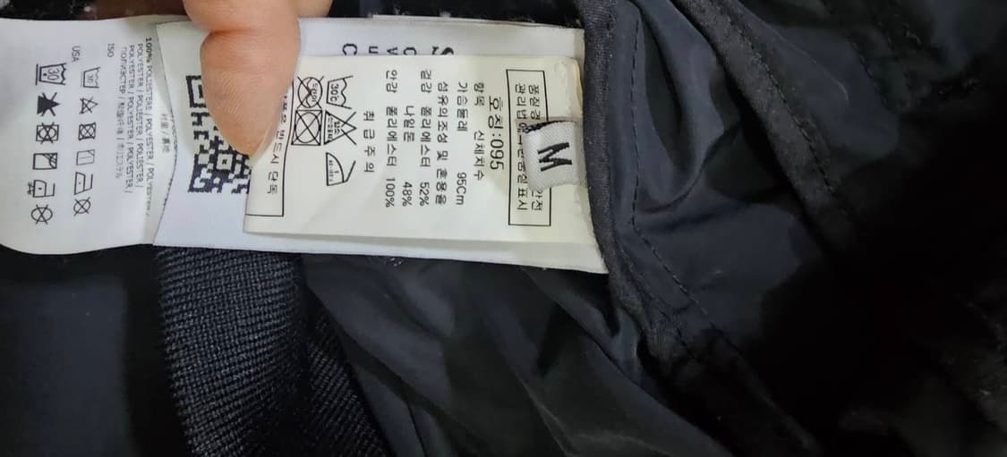 [정품/백화점판] 스톤아일랜드 마이크로랩스 자켓 95/M 상품이미지6