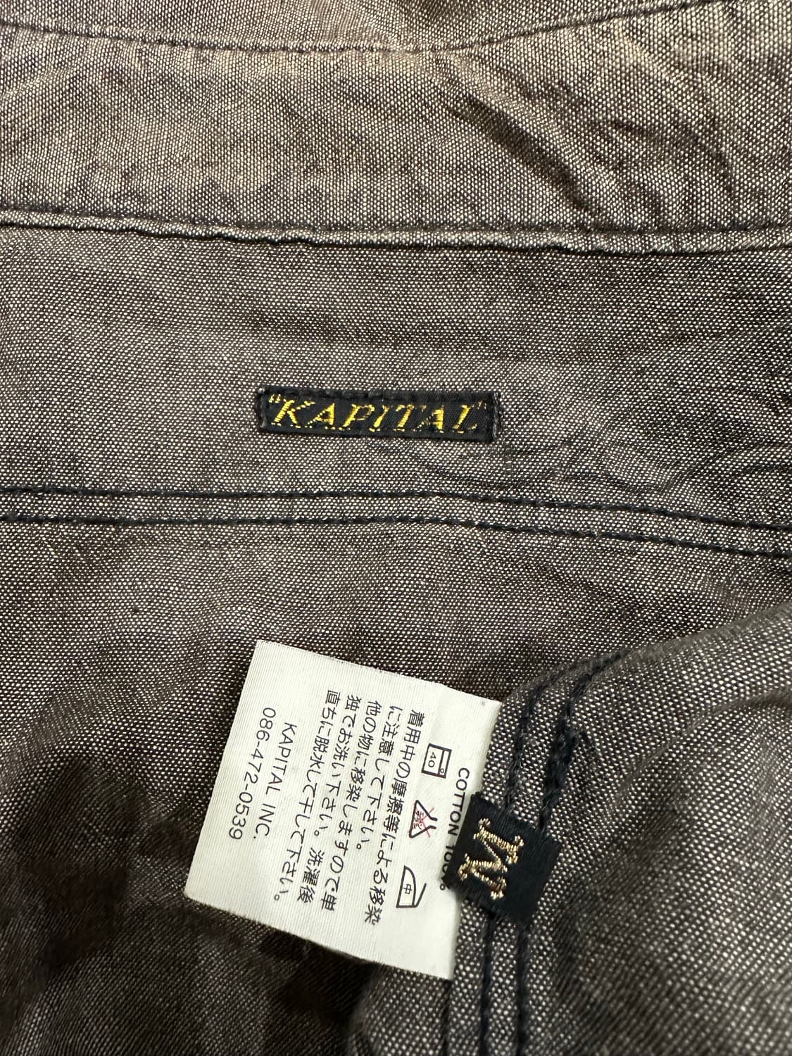 캐피탈 밀리터리 빈티지 패치 셔츠 상품이미지4