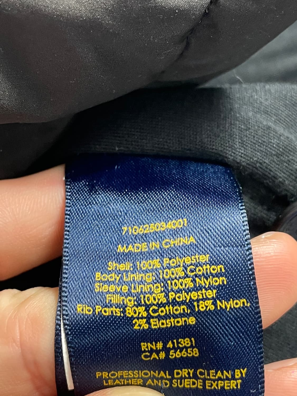 폴로 랄프로렌 포니 페리 자켓 (on.177) 상품이미지7