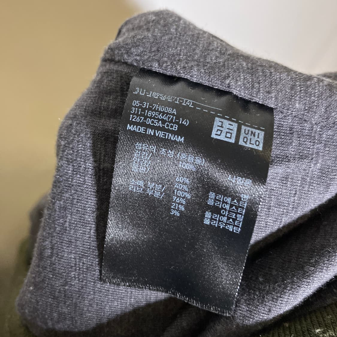 L)유니클로 MA-1 플라이트 자켓 블루종 상품이미지4