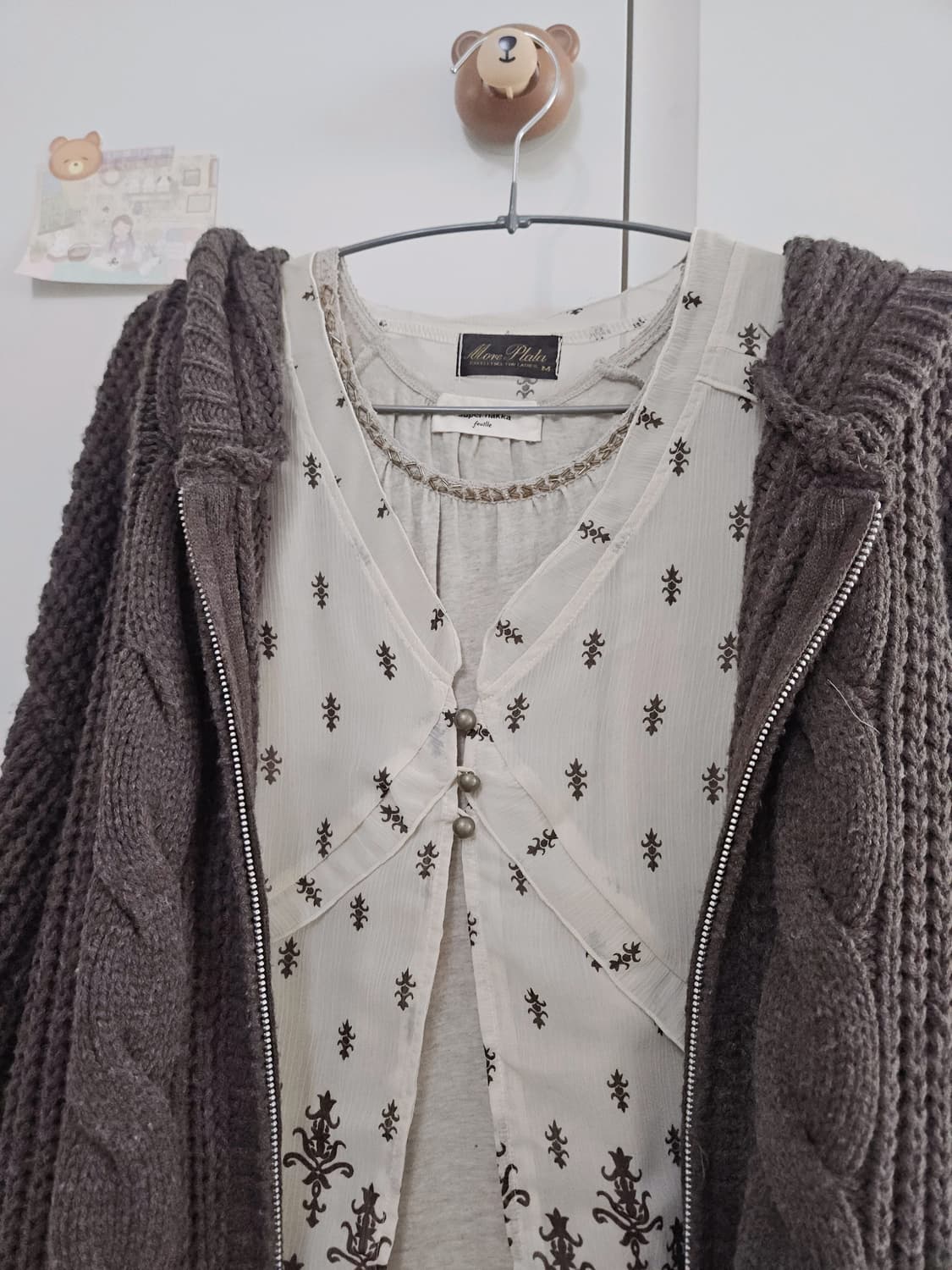 빈티지 모리걸 바선생 상의세트 상품이미지2