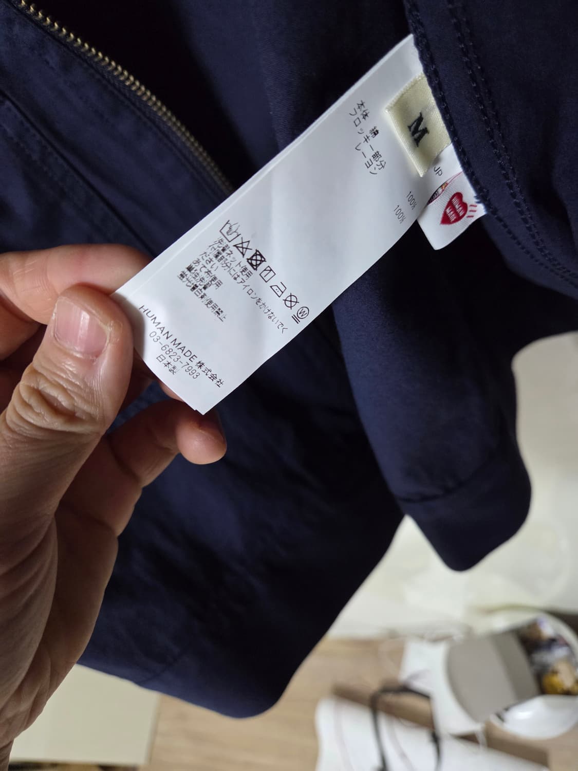 휴먼메이드 드리즐러자켓 네이비 M 상품이미지4