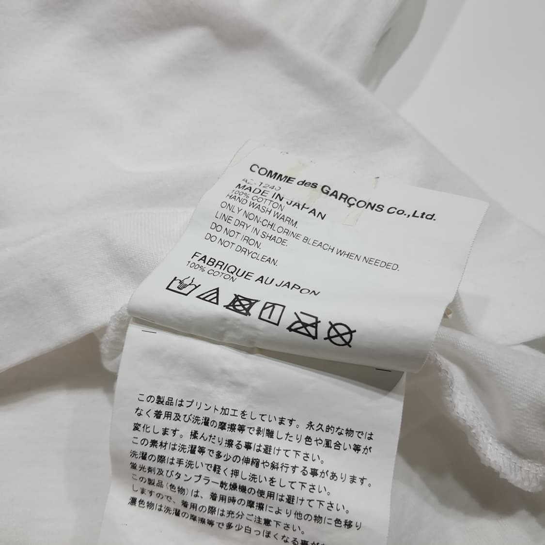 CK079 XL 꼼데가르송플레이 일본판 멀티하트도트 화이트 반팔 티셔츠 상품이미지6