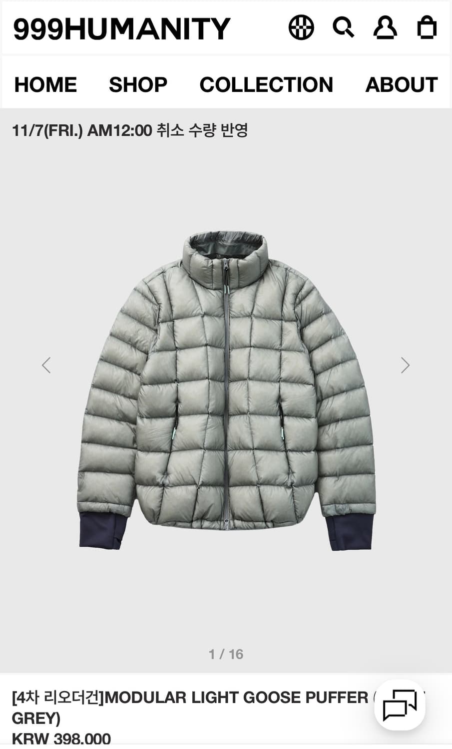 999휴머니티 모듈러 라이트 경량구스 패딩 그레이 상품이미지1