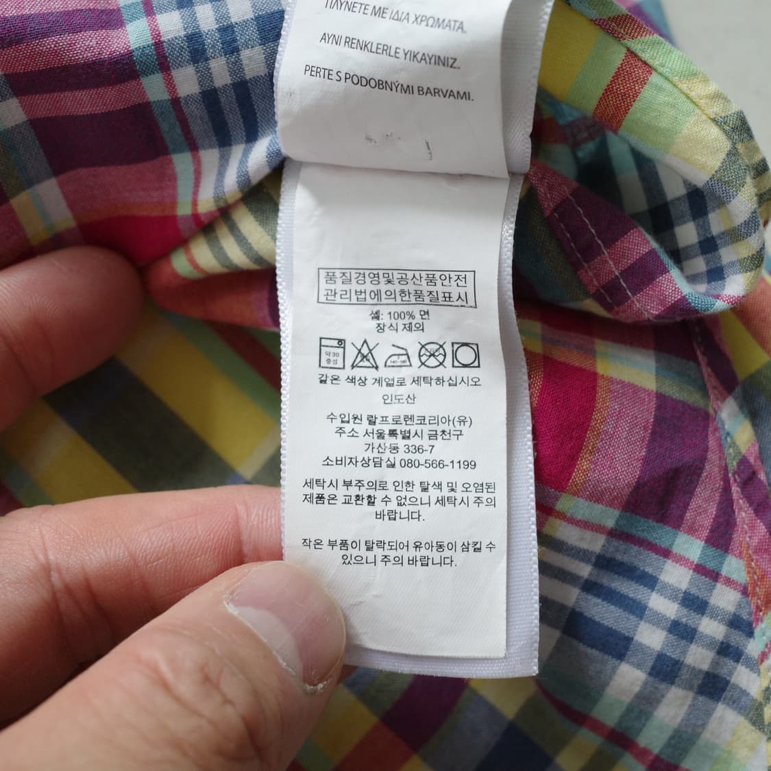 폴로 랄프로렌 인디안 마드라스 체크 셔츠 XL 상품이미지6