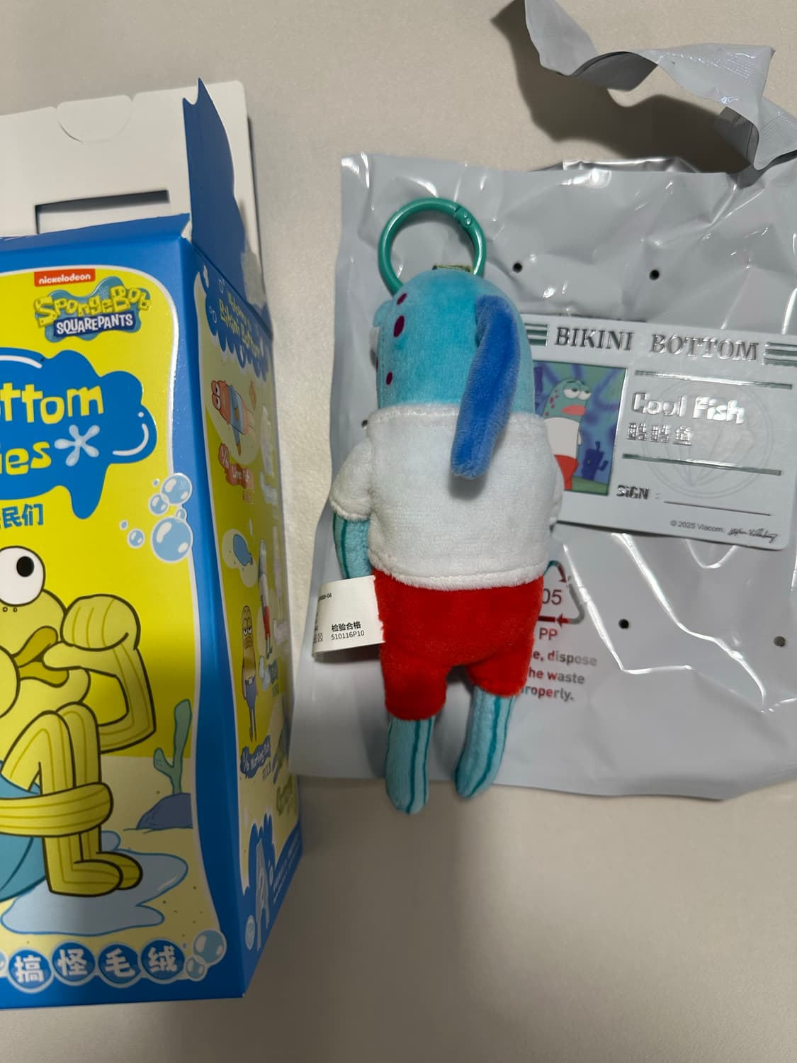 팝마트 비키니시티 쿨피쉬 쿨한물고기 상품이미지2