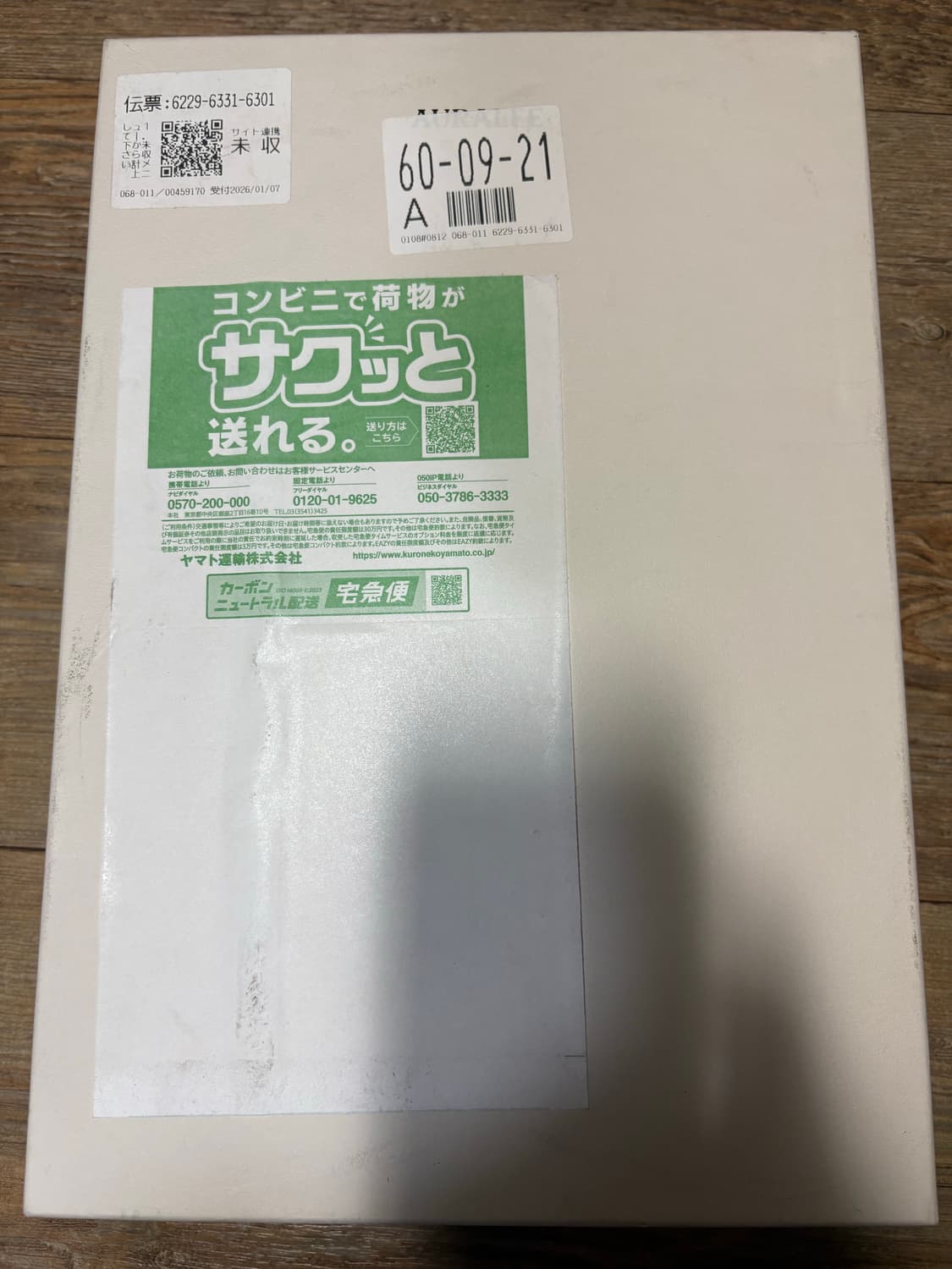 Auralee 오라리 스웨이드 샌들 상품이미지7