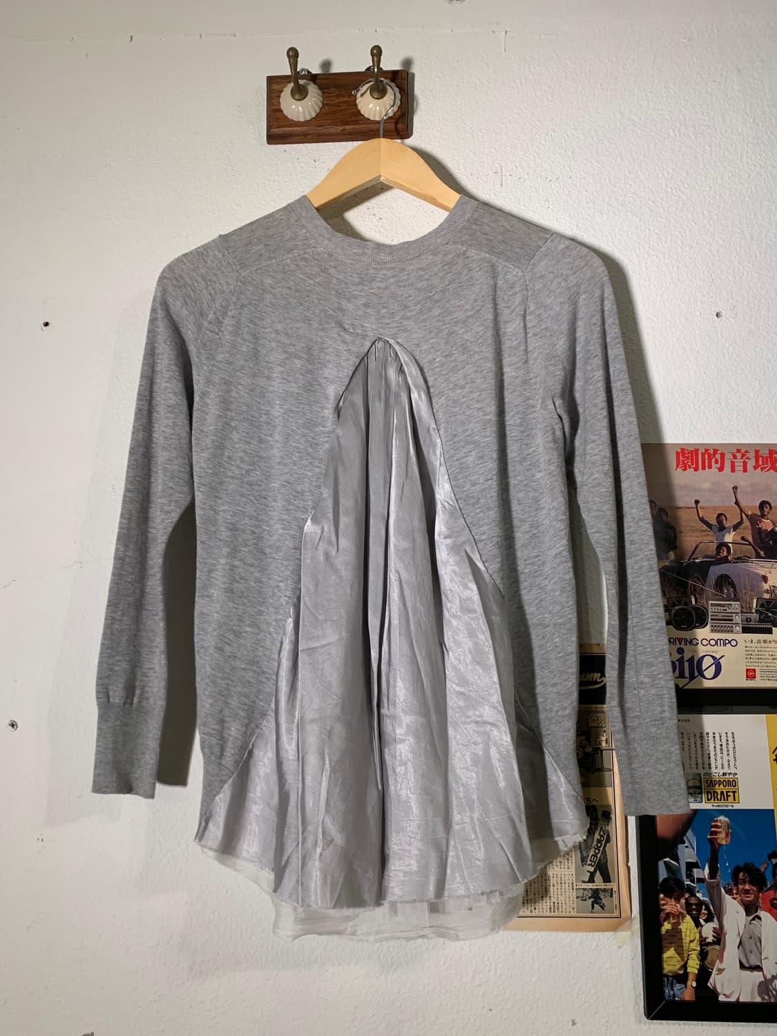 사카이 그레이 프릴 가디건 상품이미지6