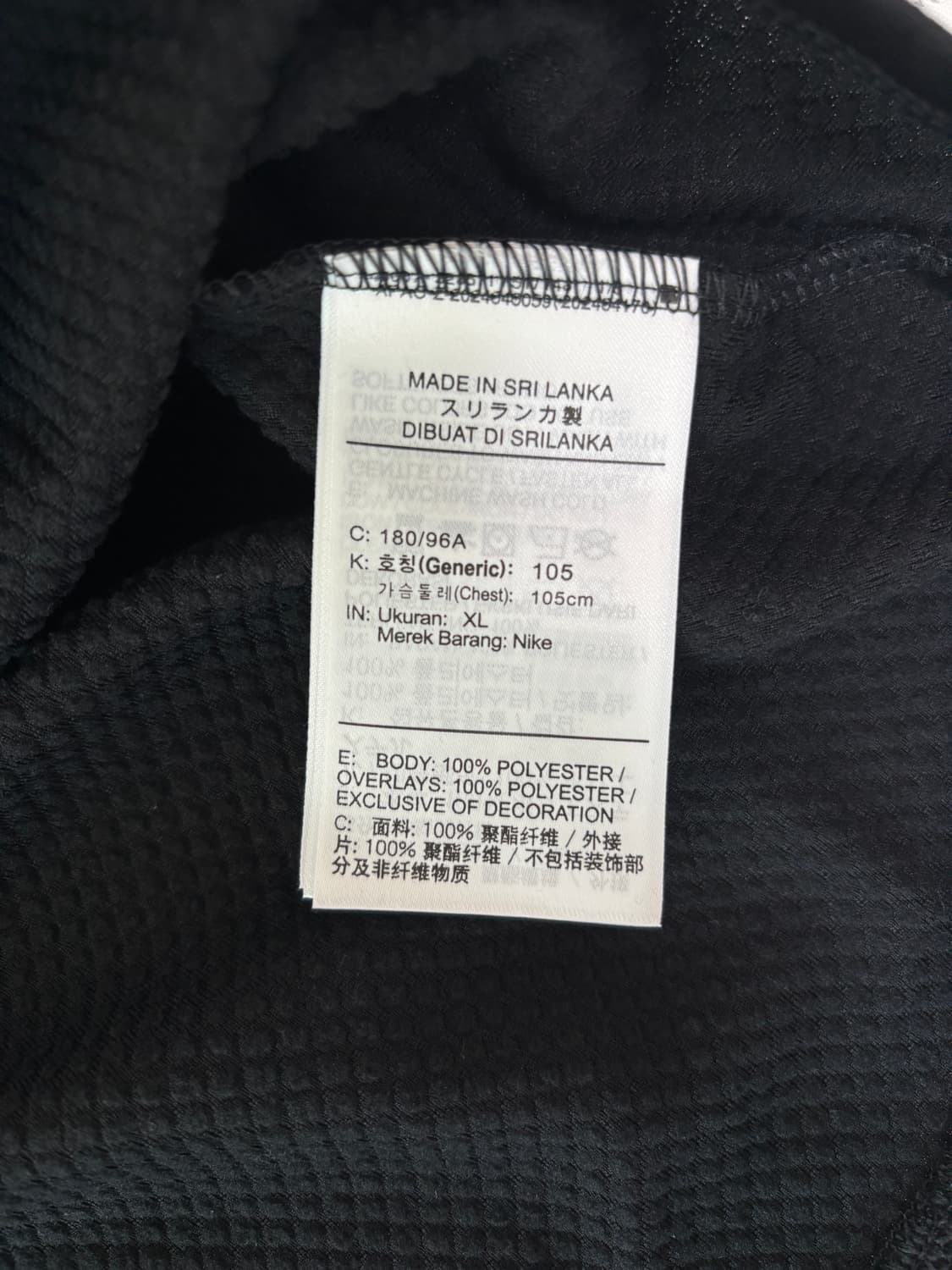 [XL] 나이키 스피어 엘리먼트 써마핏 하프 집 러닝 탑 블랙 상품이미지8