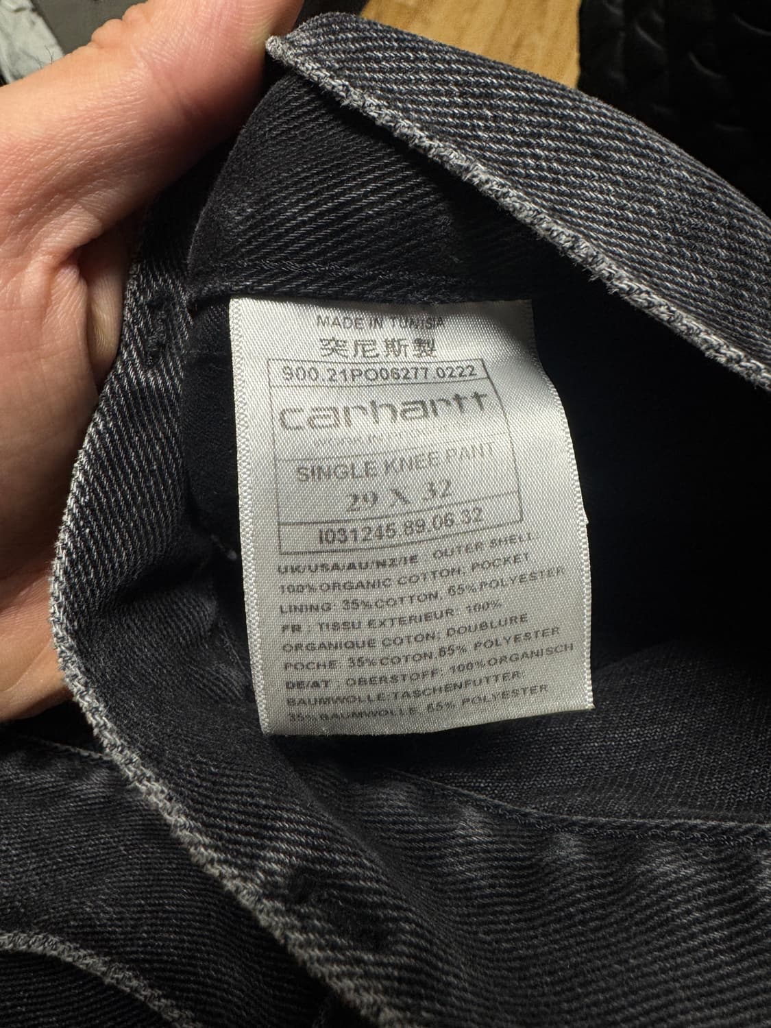 칼하트 싱글니 팬츠 29x32 상품이미지4