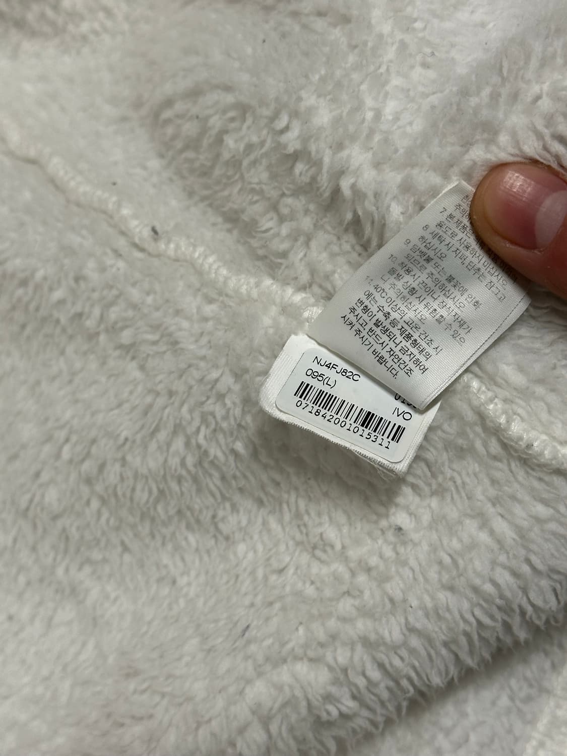 노스페이스 플리스 상품이미지4