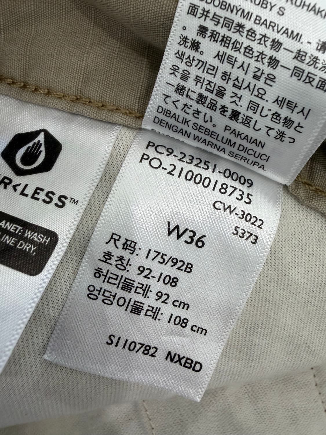 253. 리바이스 카고쇼츠 반바지 상품이미지5