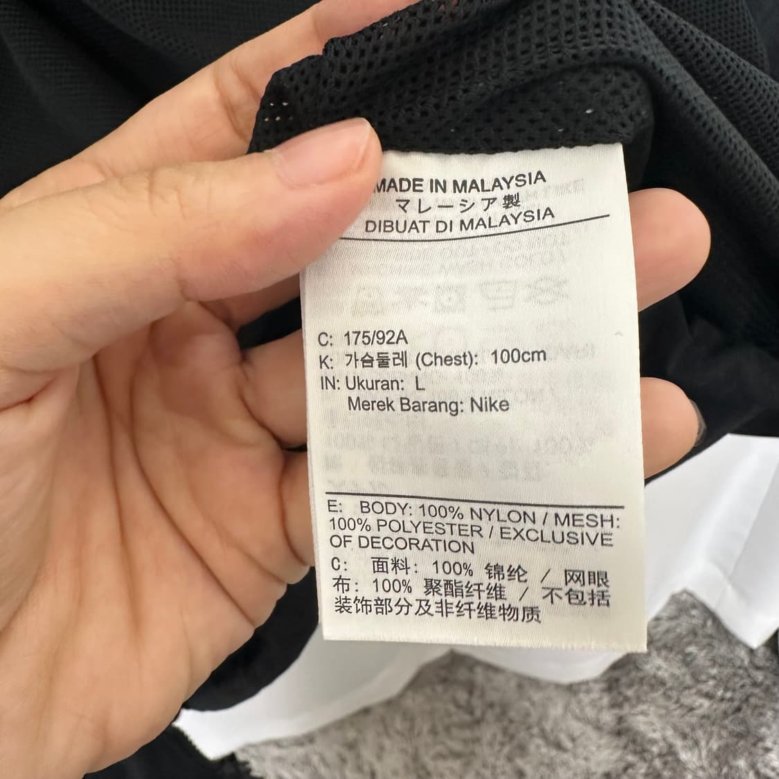 나이키 남자 나일론 후드 자켓 검정 L 100 상품이미지8