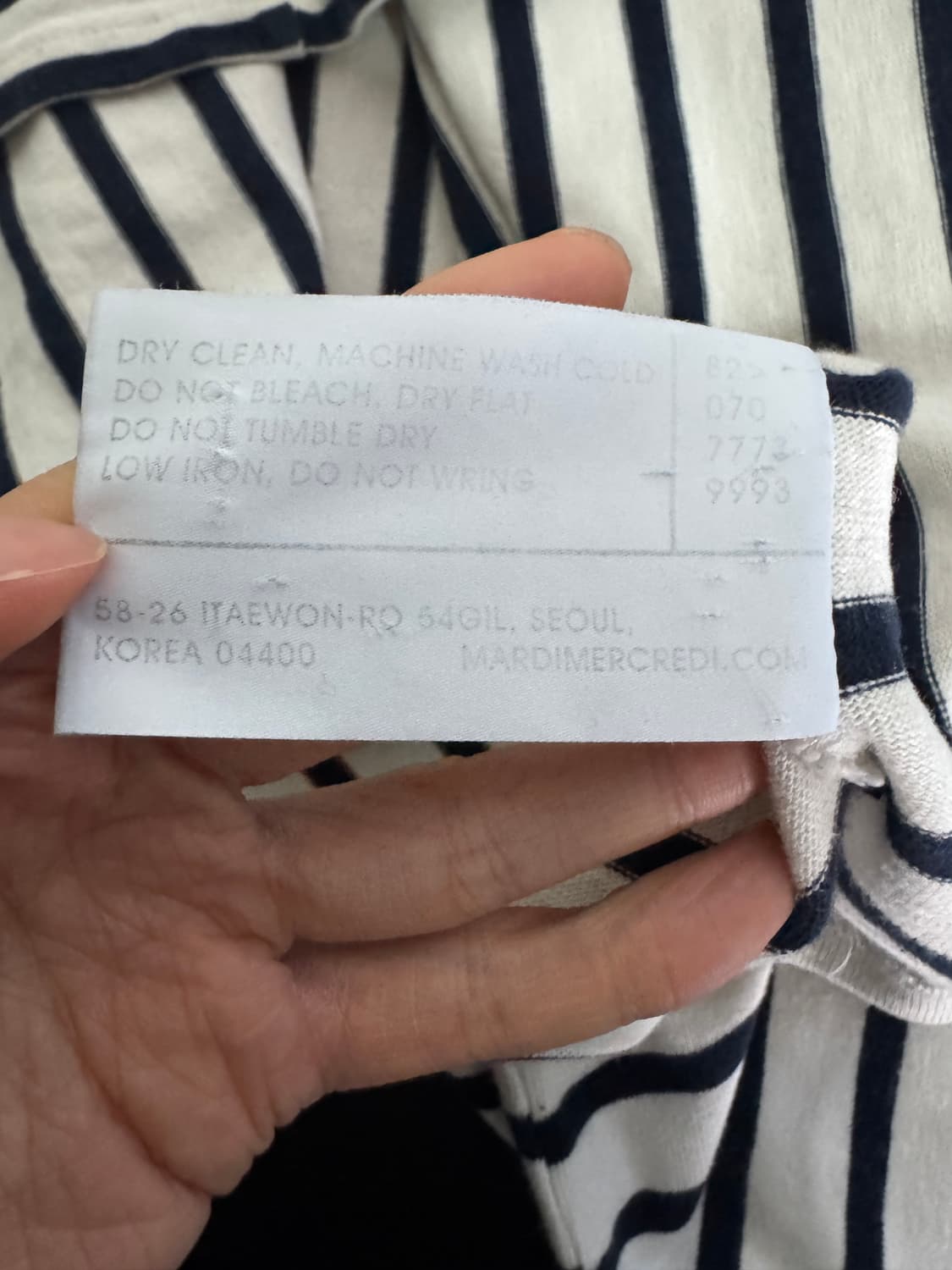 마르디 메크르디 플라워 스트라이프 긴팔 티셔츠 M 상품이미지5