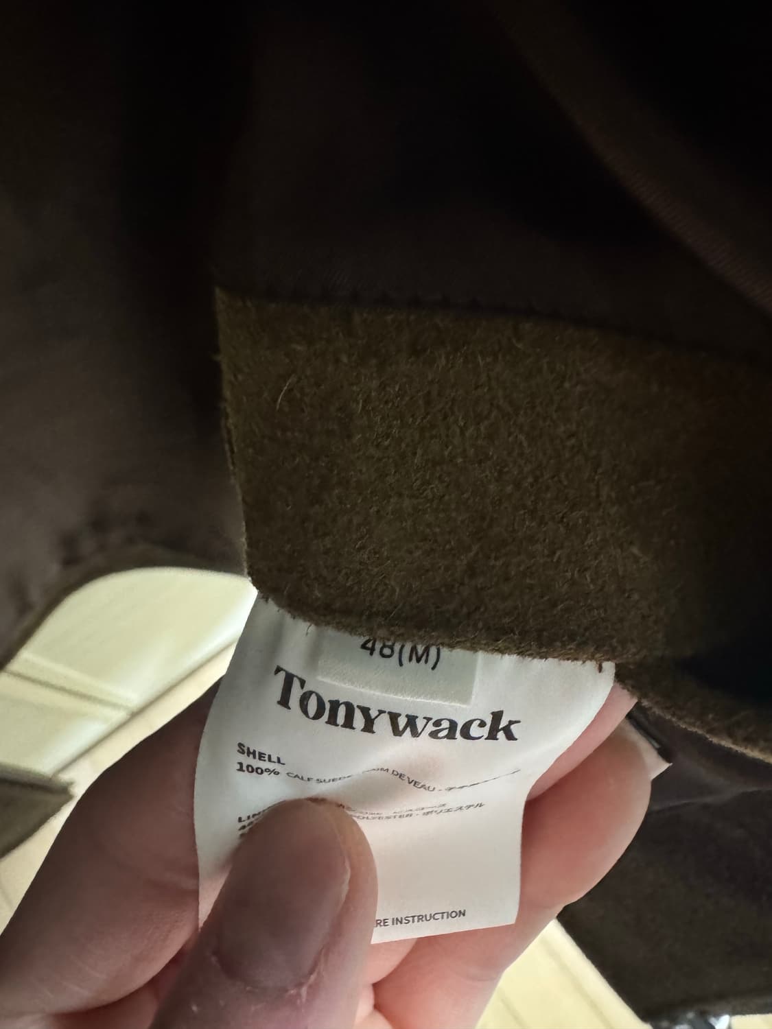 토니웩 23년도 스웨이드 자켓 상품이미지4