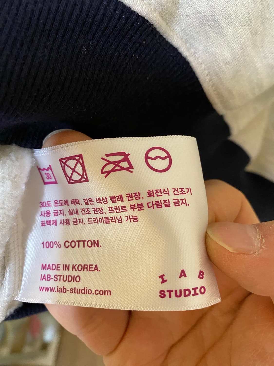 아이엠 스튜디오 맨투맨 상품이미지4