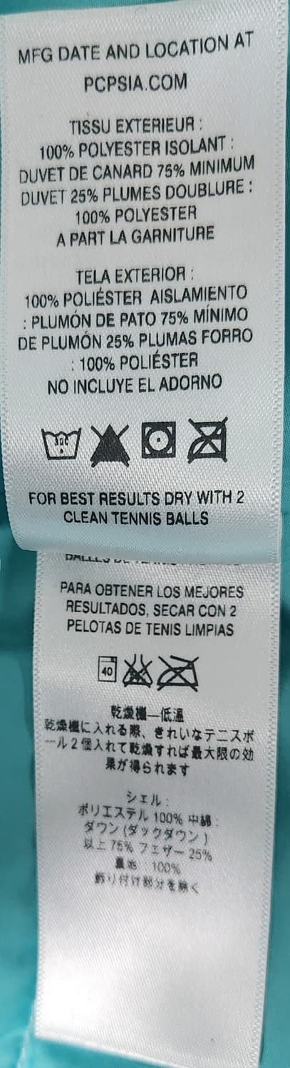 파타고니아 키즈 덕다운패딩 12Y 상품이미지7