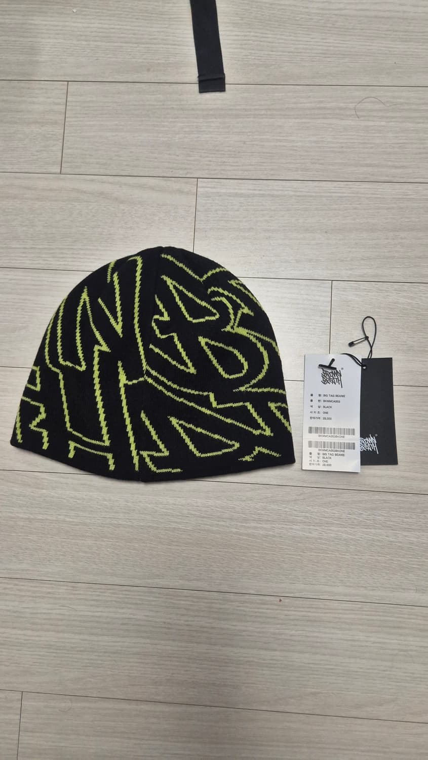 새상품) 브라운브레스 비니 모자 상품이미지2