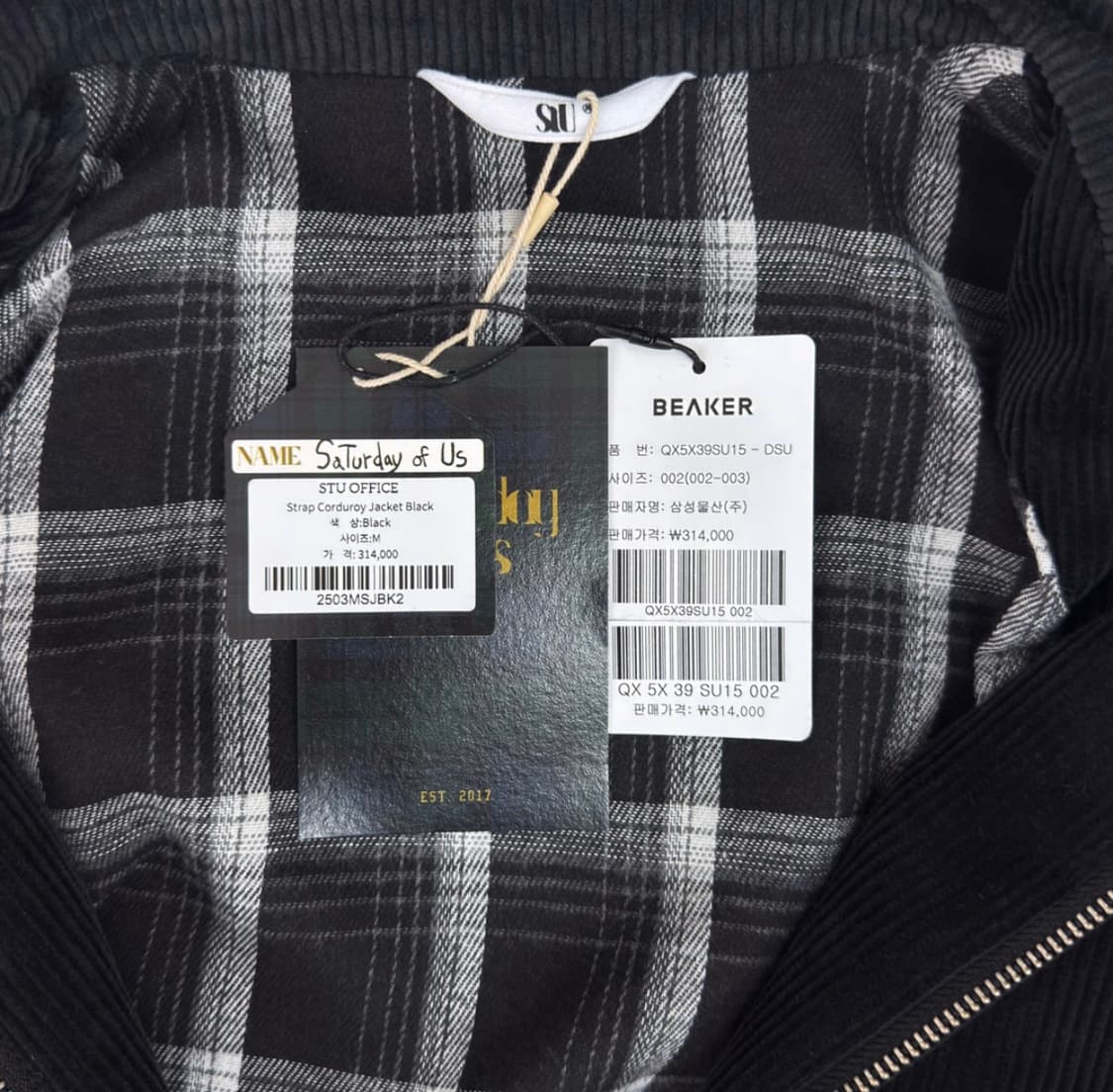 [M] STU 에스티유 남성 스트랩 코듀로이 블루종 자켓 블랙 상품이미지9