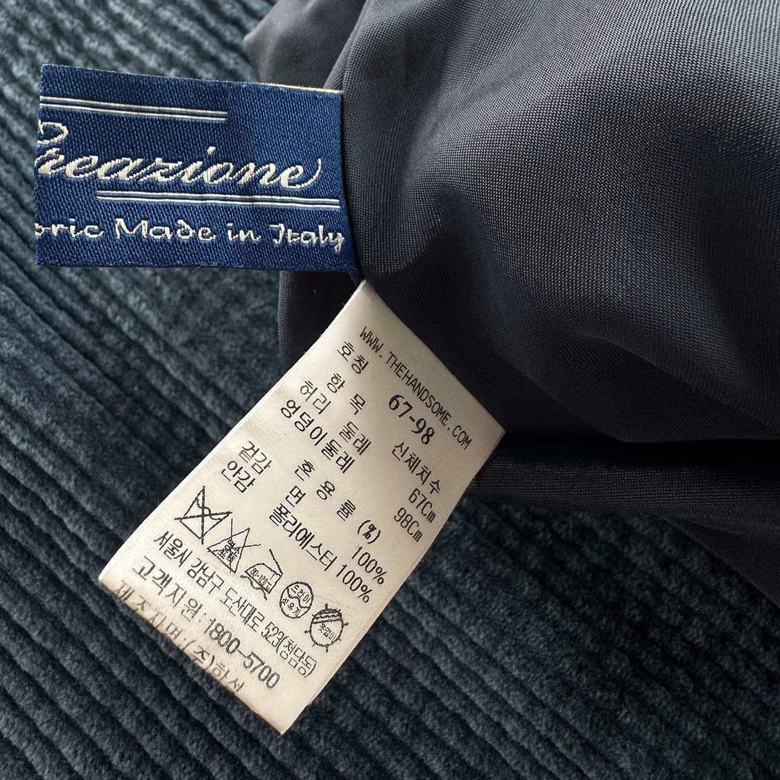 더캐시미어 코듀로이 롱 스커트 상품이미지3