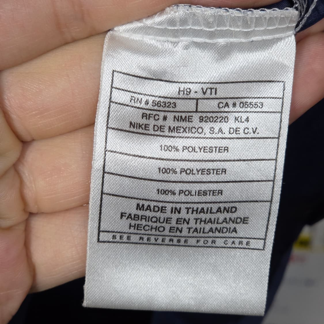 나이키 올드스쿨 그린 네이비 배색 바람막이 상품이미지10