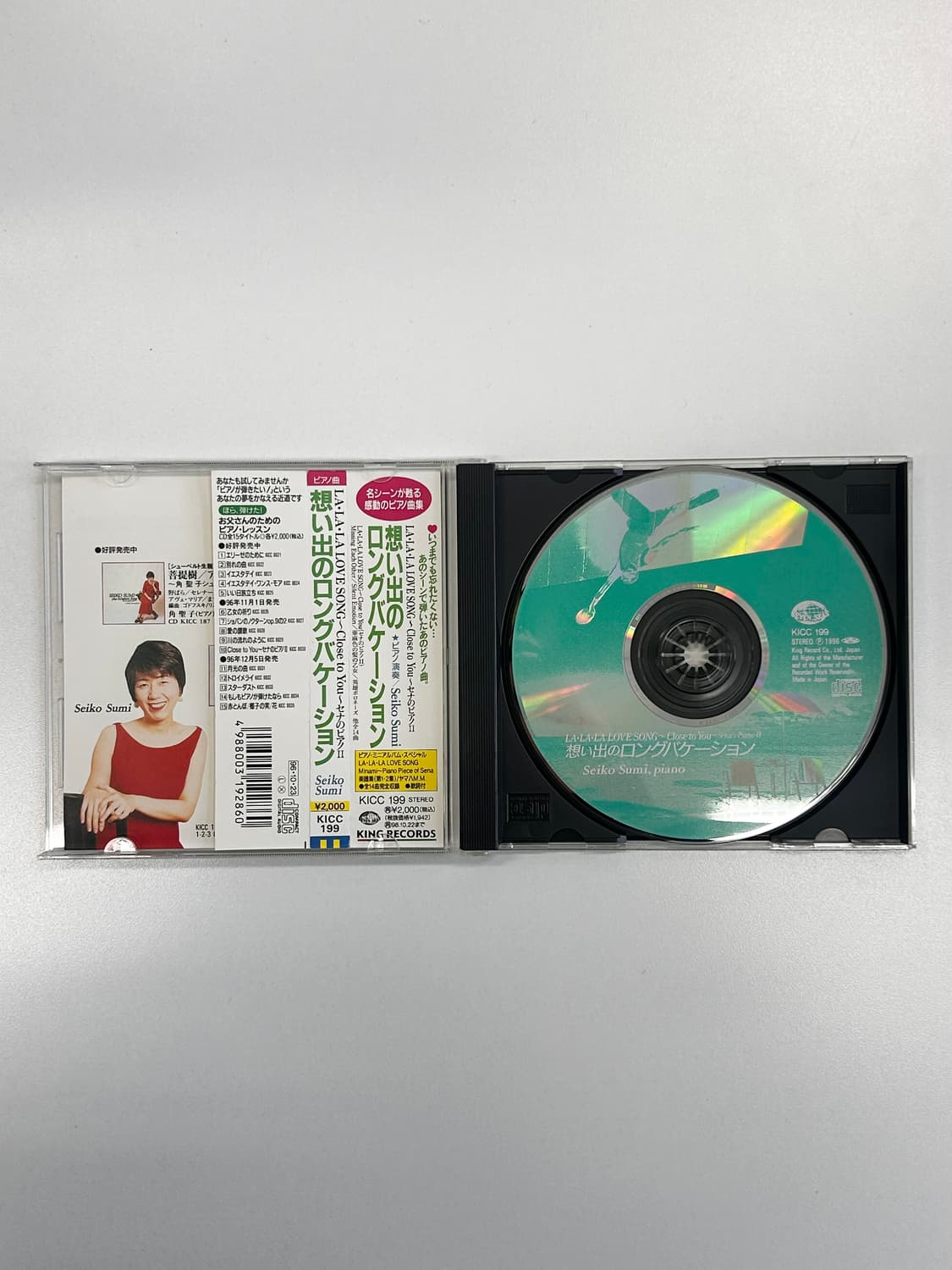 스미 세이코 롱 베케이션 OST 피아노 앨범 상품이미지3