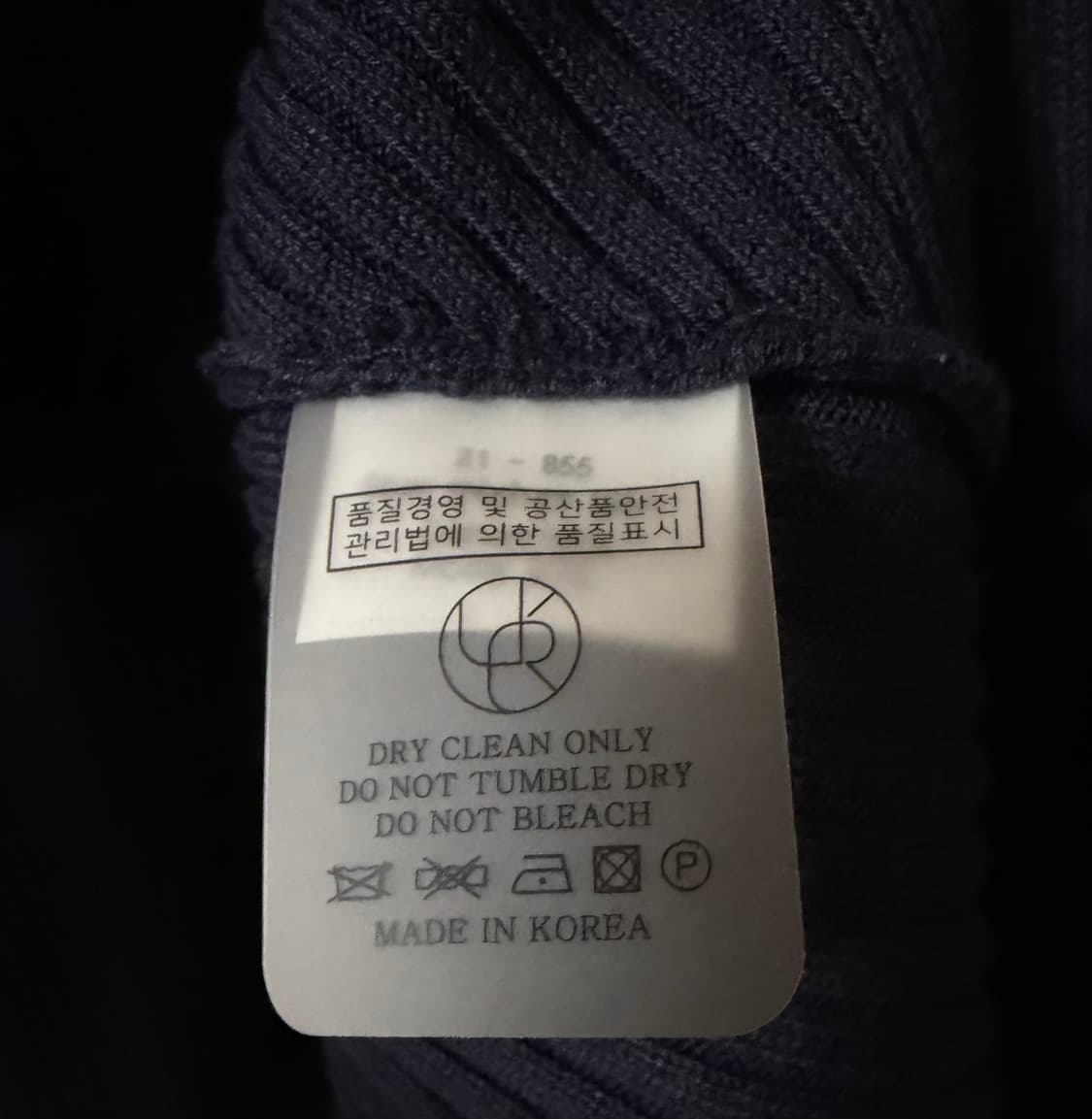 umer 유메르 디에나 니트 원피스 네이비 상품이미지6